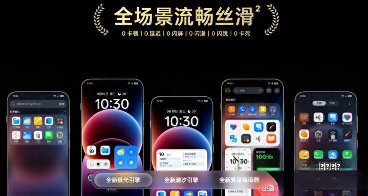 关掉Windows这7个后台服务,电脑立马免费提速